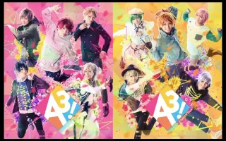 Mankai Stage A3 搜索结果 哔哩哔哩 Bilibili