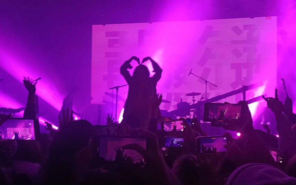 霓虹花园124晚长沙46livehouse蹦就完事