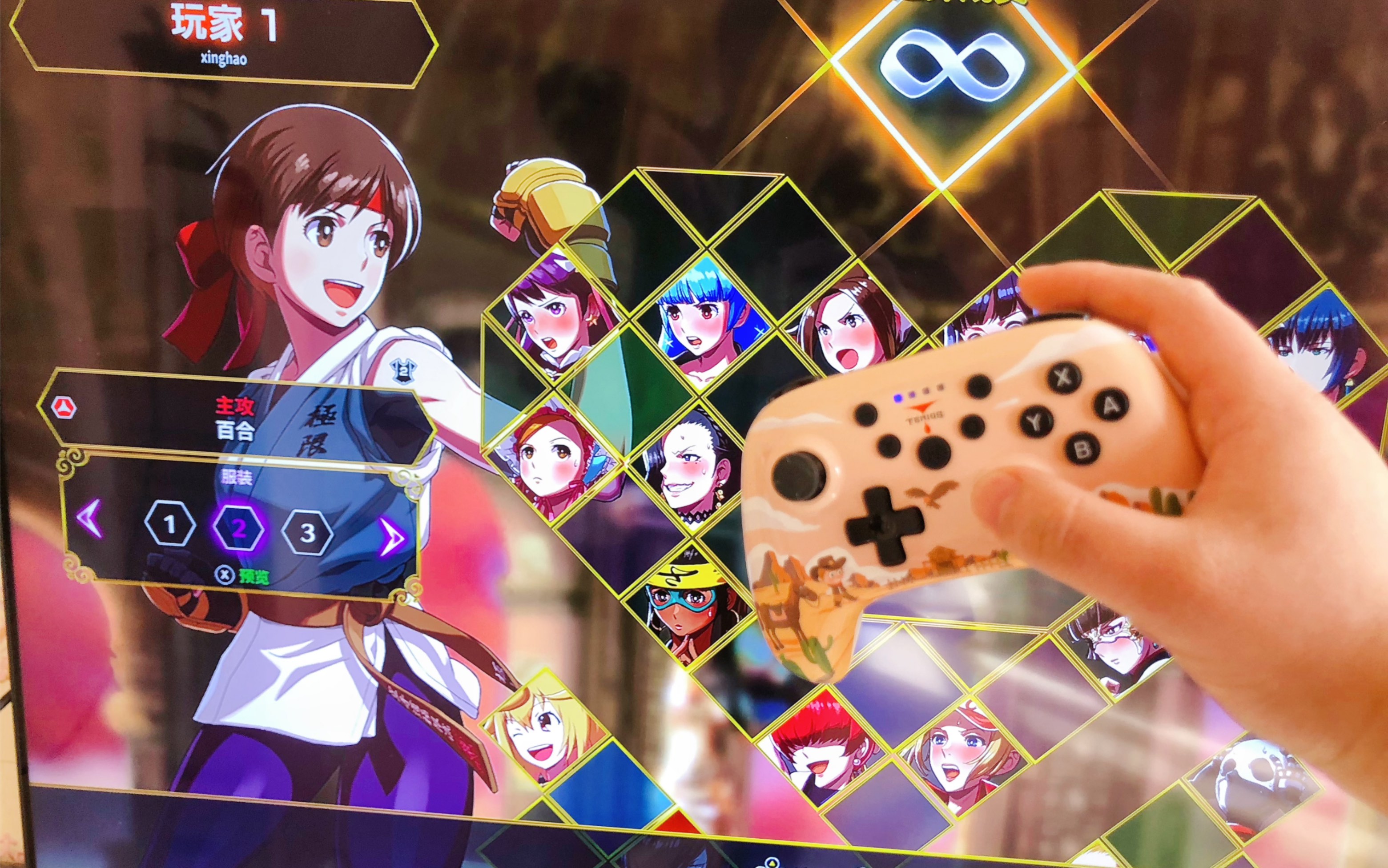 switch上猛男必玩格斗神作,女版八神庵你玩过吗