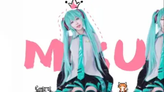 Download Video: 初 音 未 来 生 产 线⭐️