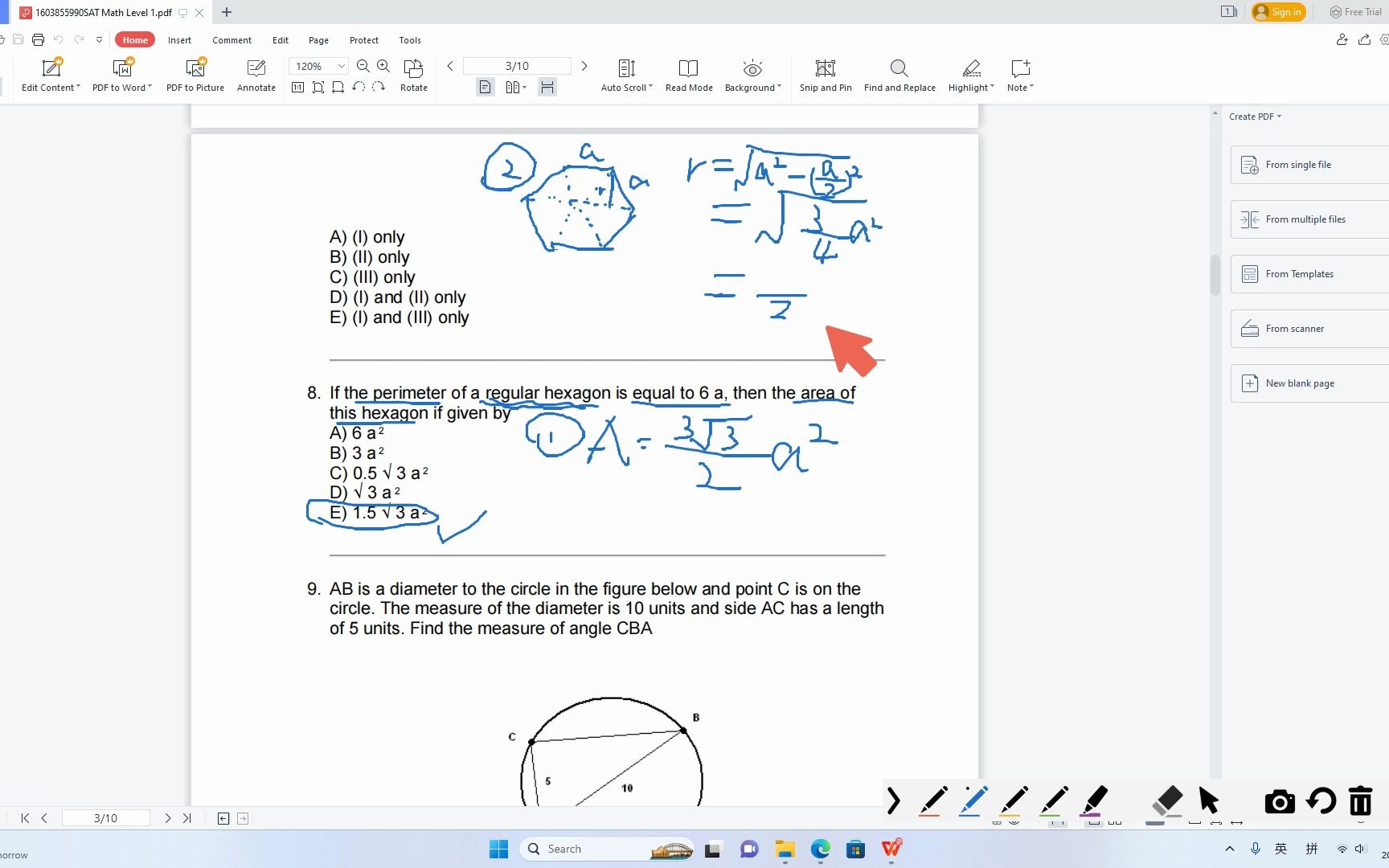 SAT MATH 8regular hexagon正六边形面积计算哔哩哔哩bilibili