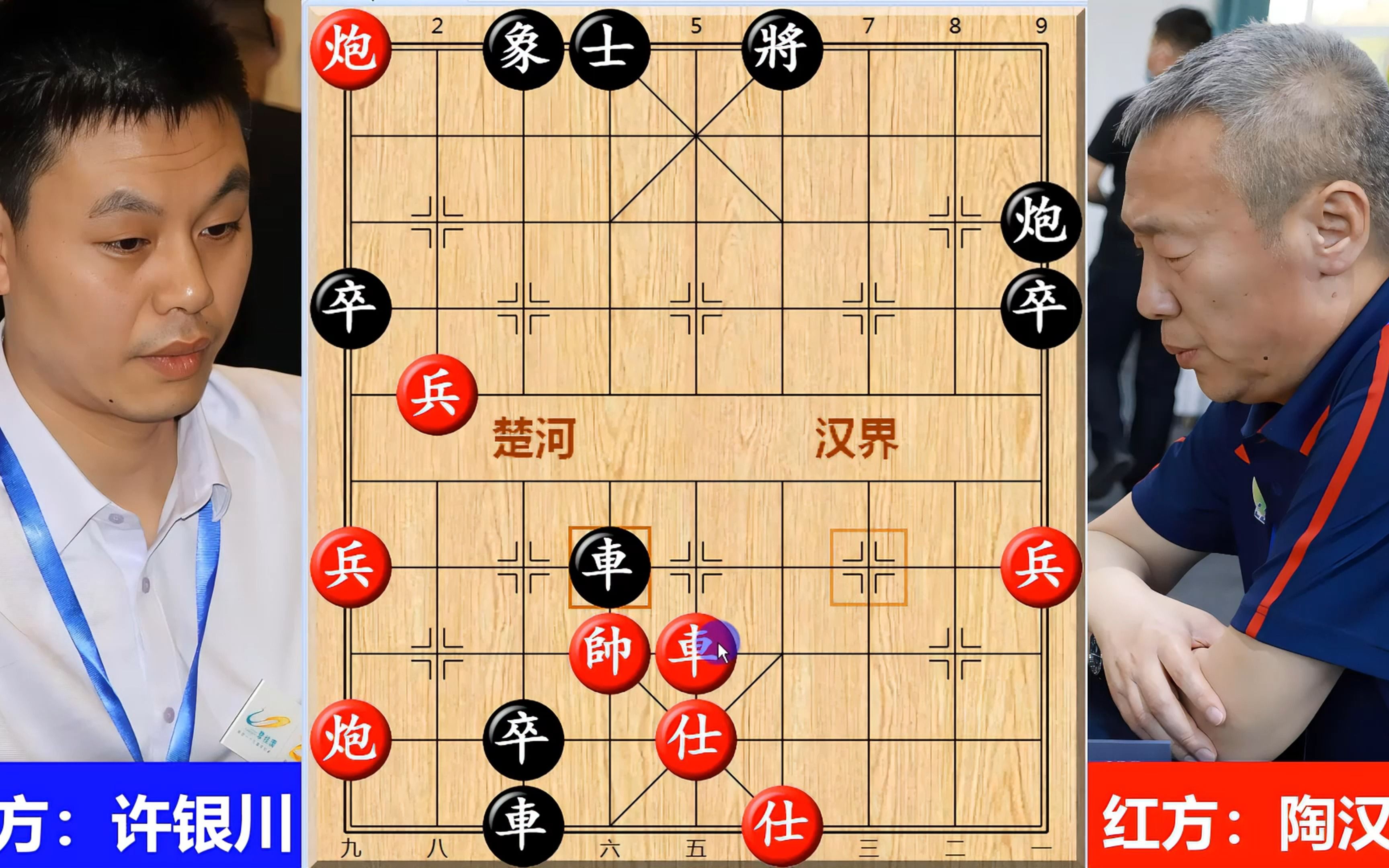 巅峰时期许银川难于敌手,陶汉明棋差一招被反杀,步步惊心真精彩