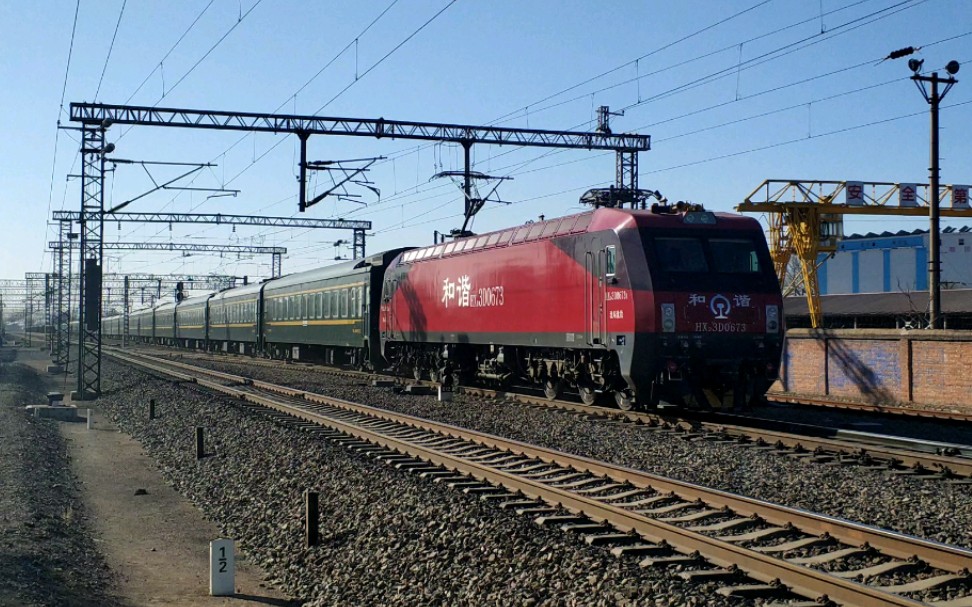 【沈山线】 k1393次烟台至佳木斯通过桃园道口