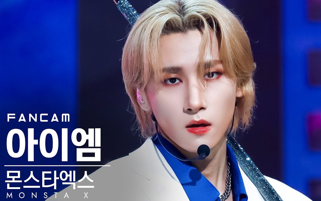 【任昌均】220508 人气歌谣 love 竖版直拍 monstax