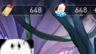 活爹这就是你说的两个?648?