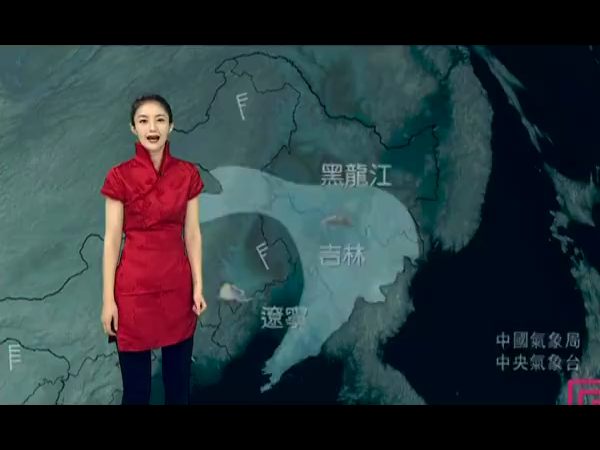 凤凰气象站20170130