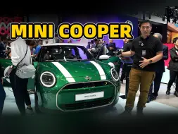 Download Video: 2024北京车展：带电的时尚小车，带你看MINI COOPER