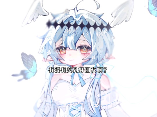 "不可思议的病历啊"#原创#自家oc设定哔哩哔哩bilibili