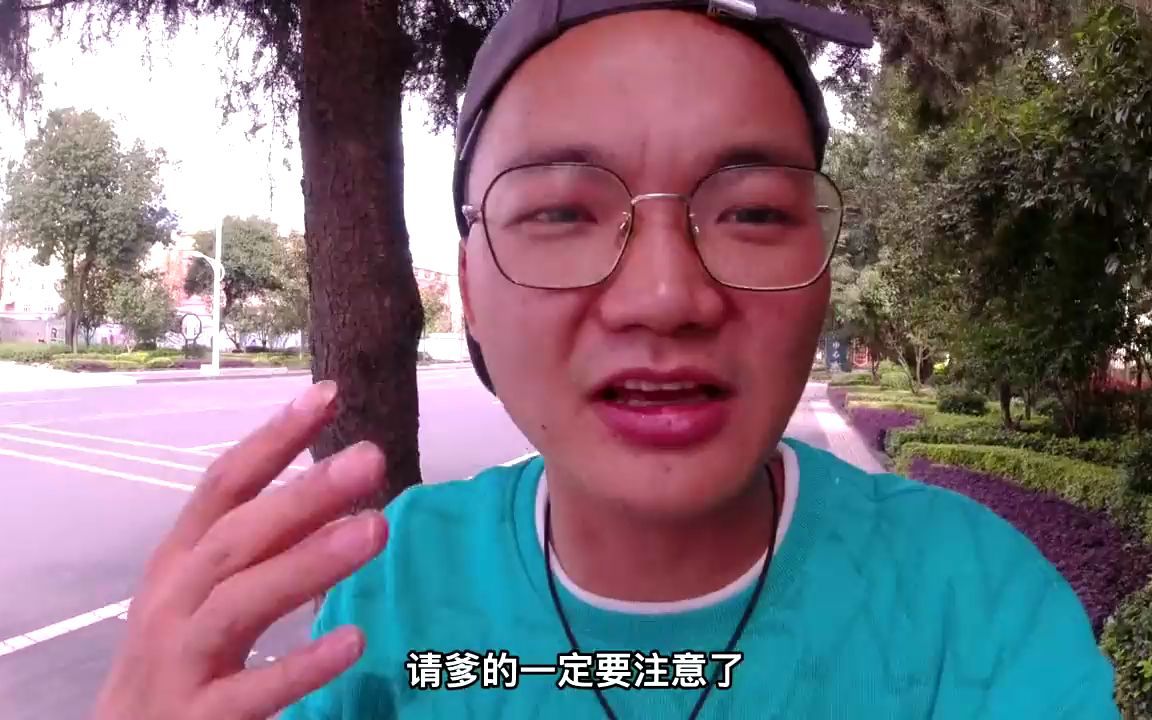 贷款15万买的车,开了三年,4万没人收,请爹容易送爹难哔哩哔哩bilibili