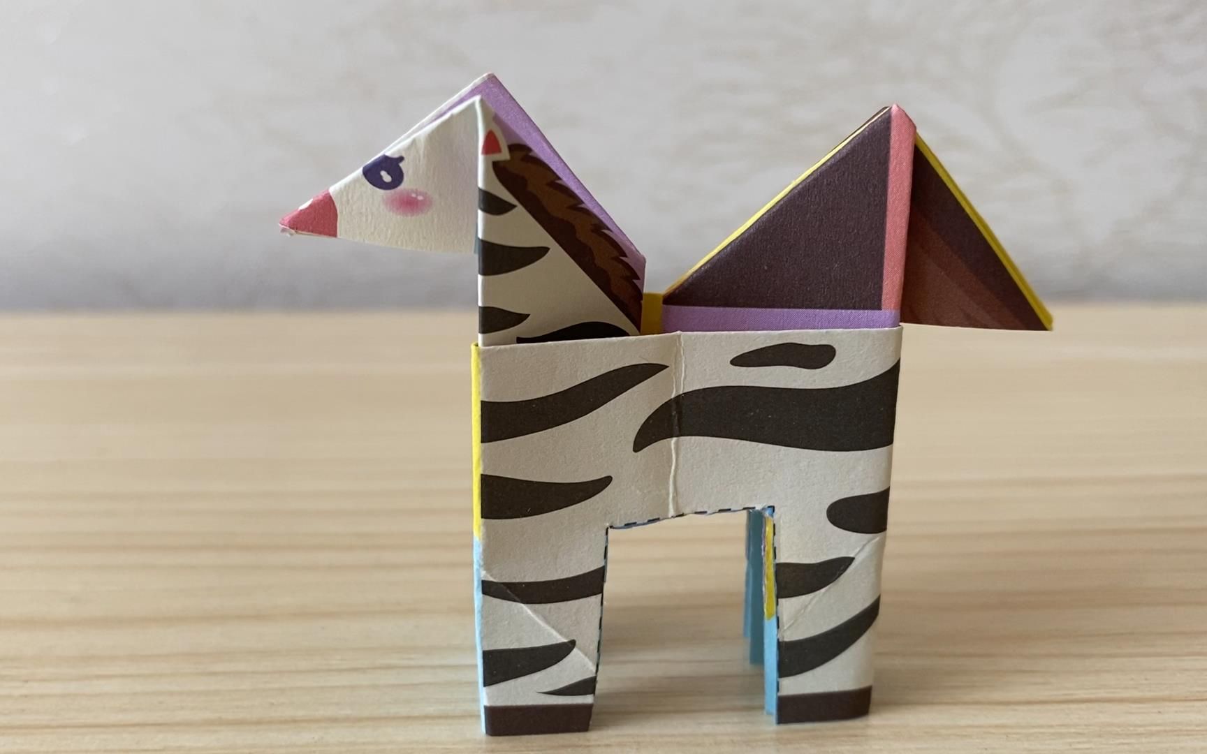 手工折纸教学小斑马的制作方法