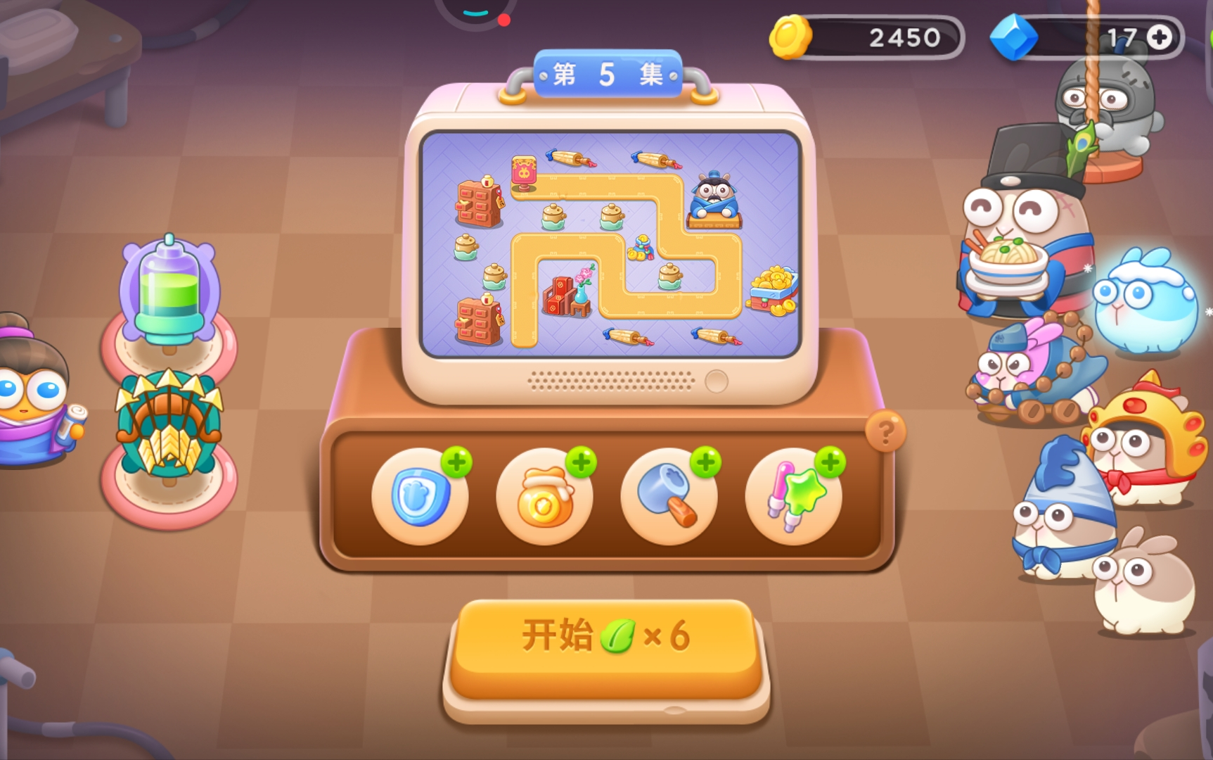 保卫萝卜4 白萝卜传奇 第05关