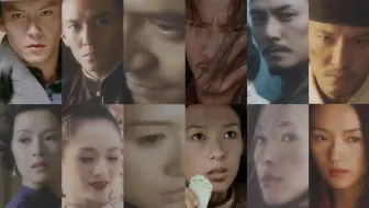 【拉郎/张章】桃花诺丨六生六世全BE