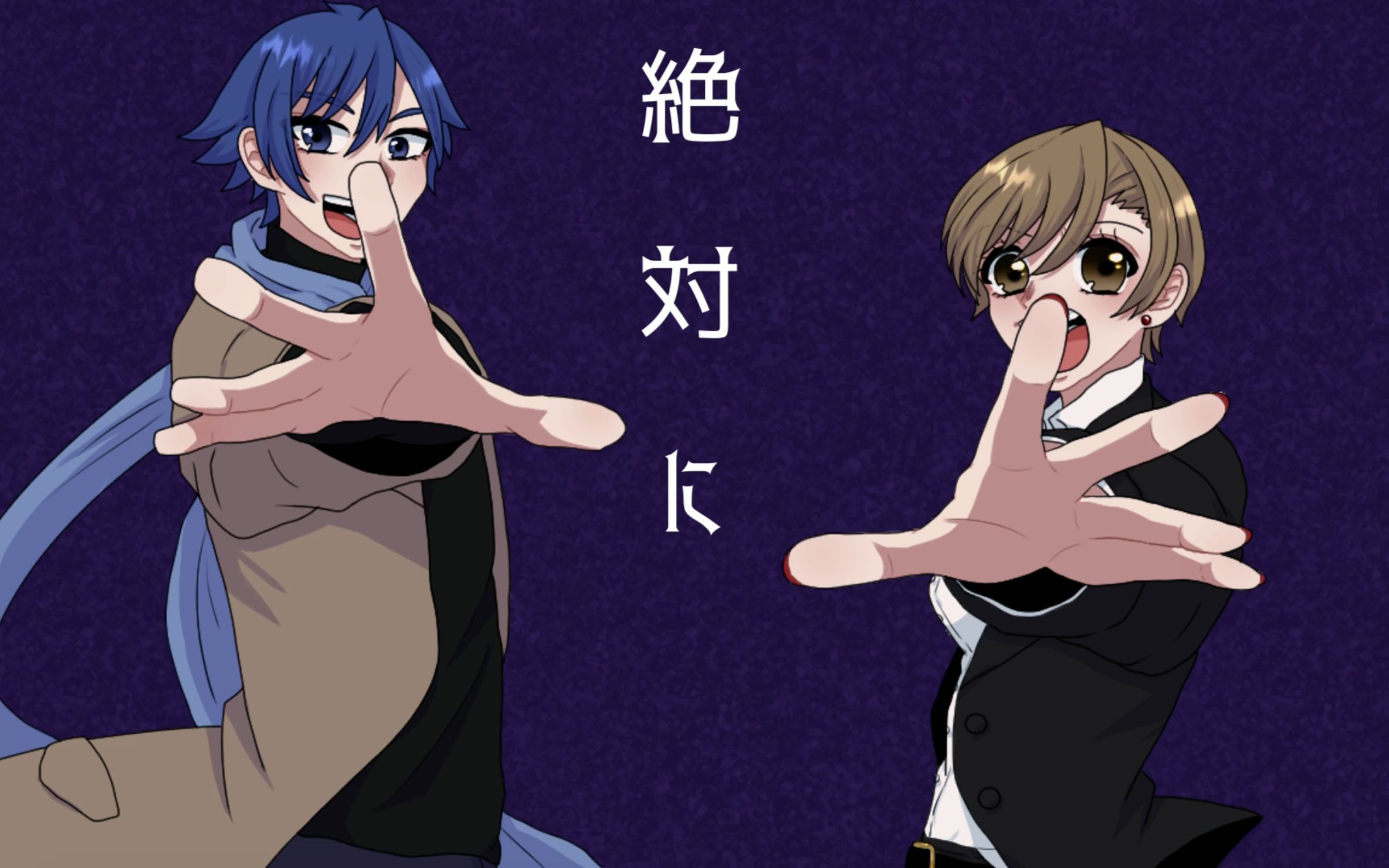 【ボカロ7人】phantom thief!/いときち