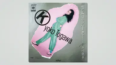 戸川京子-哔哩哔哩_Bilibili