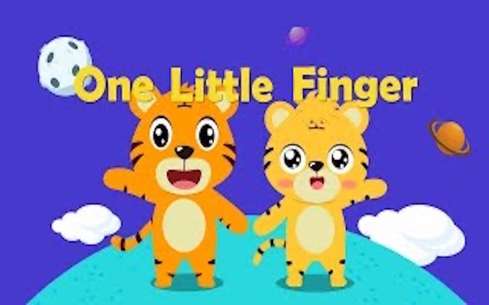 [图]《一根小指头 One Little Finger》幼儿启蒙英语儿歌