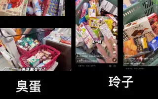 玲子 搜索结果 哔哩哔哩 Bilibili 玲子 搜索结果 哔哩哔哩 Bilibili