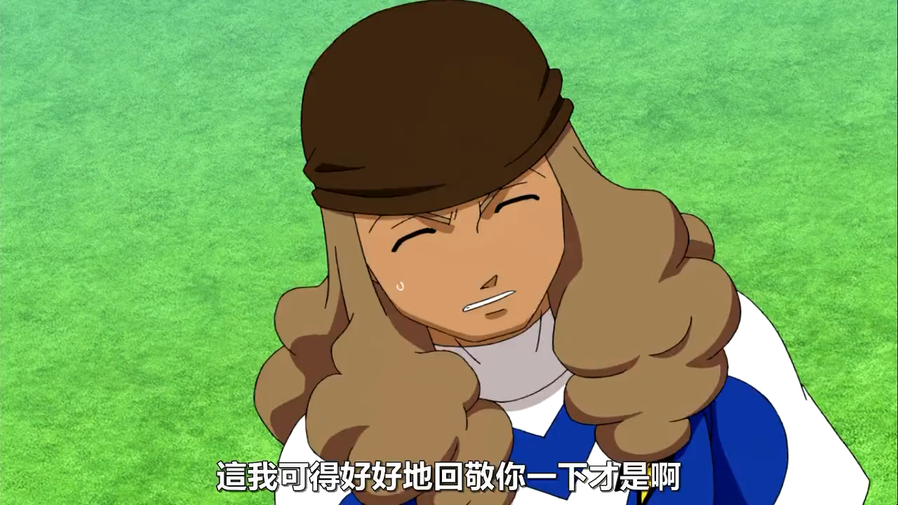 闪电十一人go3 银河 9