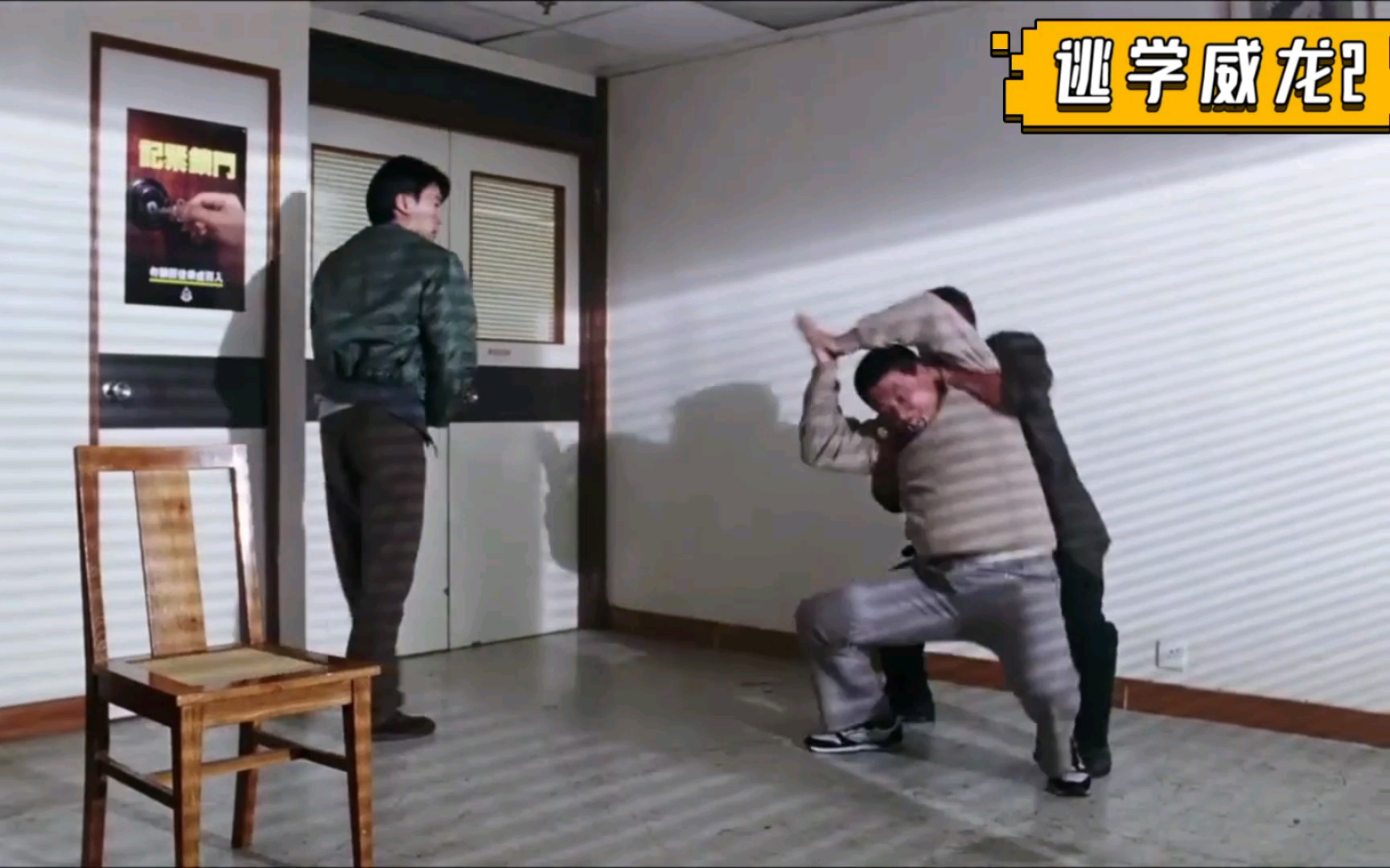 阿星…接力…接力._哔哩哔哩_bilibili