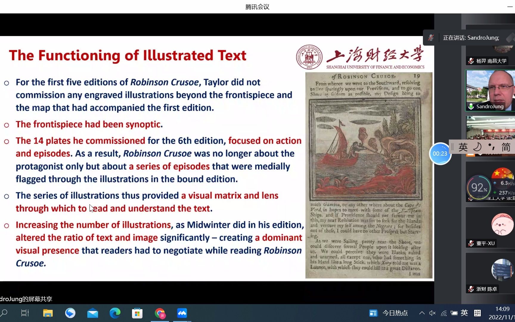 [图]11.1 Reading Robinson Crusoe in 1722英语文学讲座