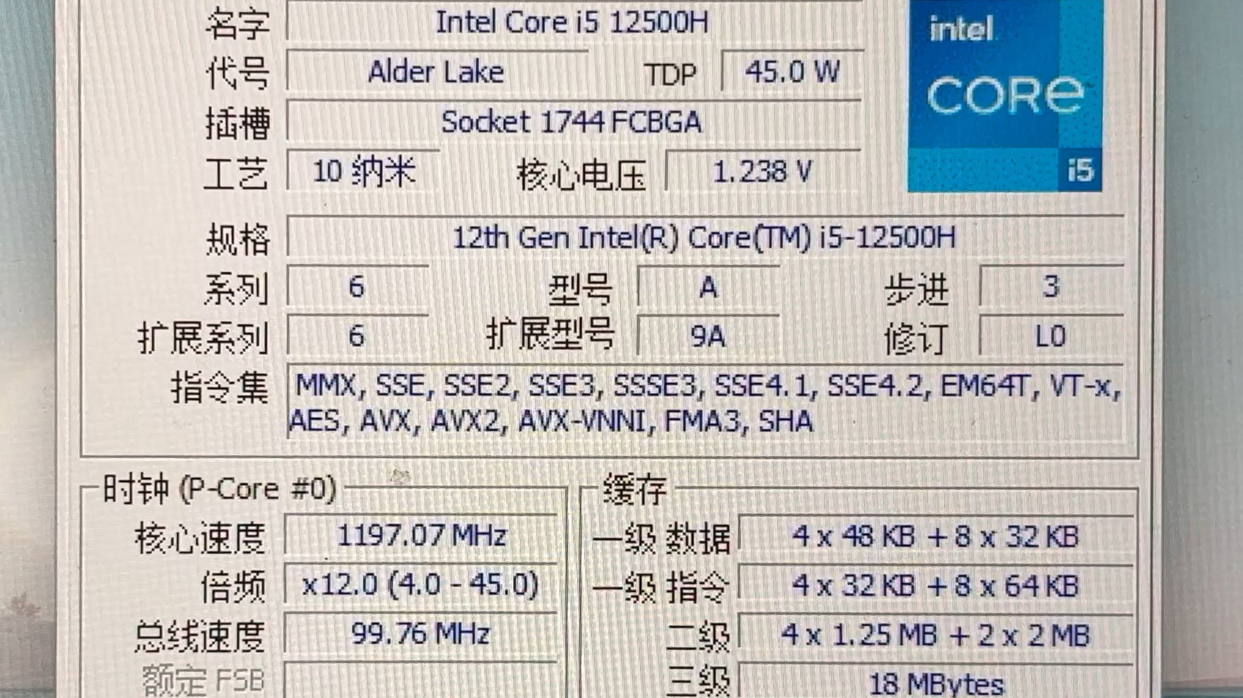 电脑综合性能得分，电脑综合性能得分40万
