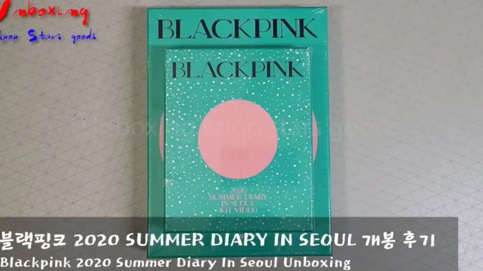 BLACKPINK - SUMMER DIARY夏日日记DVD、KiT版开箱视频，DVD版配置也太