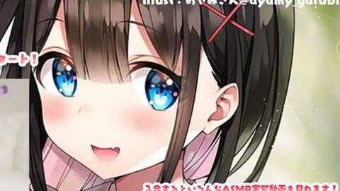 利香 柚萌声剧0908 哔哩哔哩 Bilibili 利香 柚萌声剧0908 哔哩哔哩 Bilibili