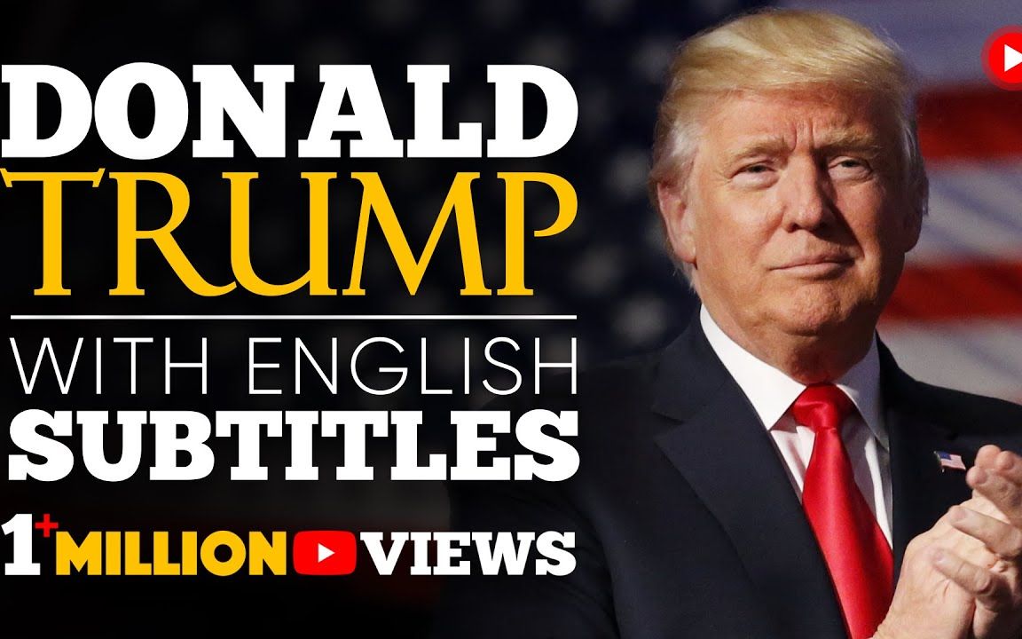 [图]ENGLISH SPEECH _ DONALD TRUMP_ Never, Ever Give Up (English Subtitles)