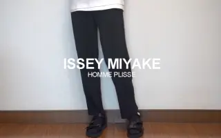 三宅 搜索结果 哔哩哔哩 Bilibili