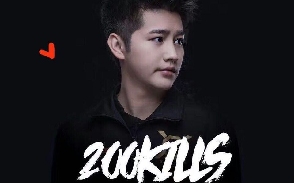 xq,at阿泰20170508王者荣耀直播日常