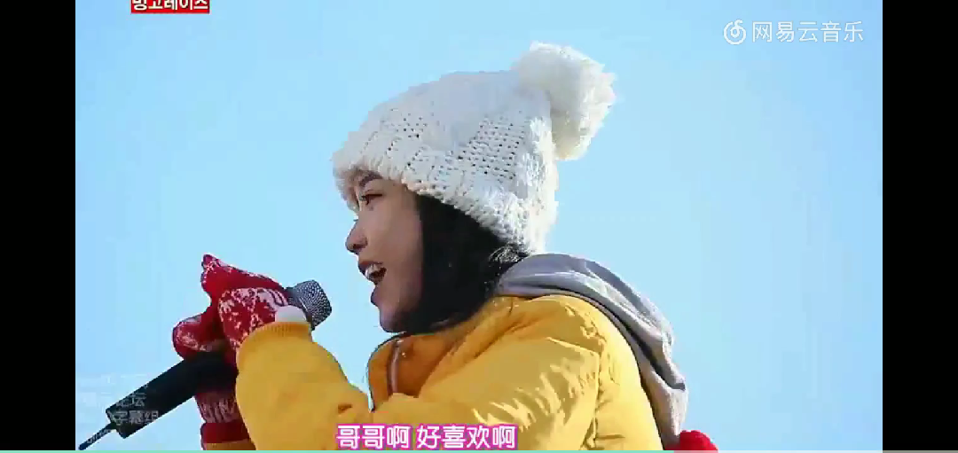 runningman分享给大家iu宝