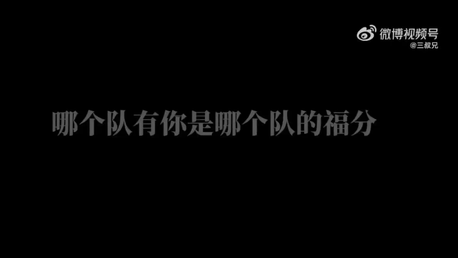 “我们帮你说.”既然你们承了亚轩的情,最后还背刺,那就去承受罪罚的到来.《这是我的岛》宋亚轩哔哩哔哩bilibili