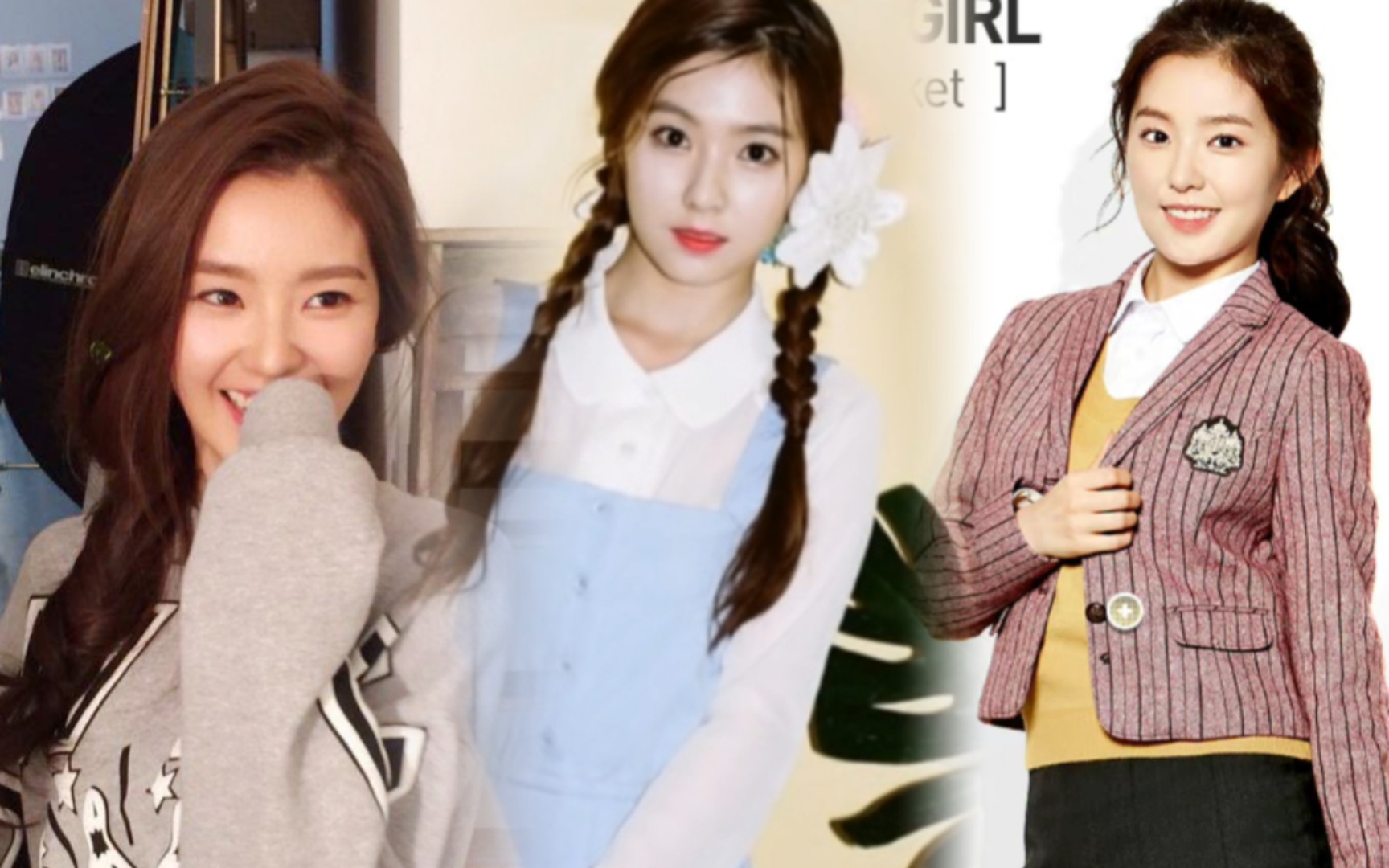 【裴珠泫】考古出道前的irene～～看着珠泫尼从青涩妹妹成长