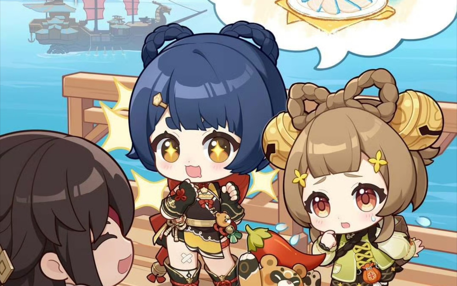 【配音(练习)】香菱2023生日信