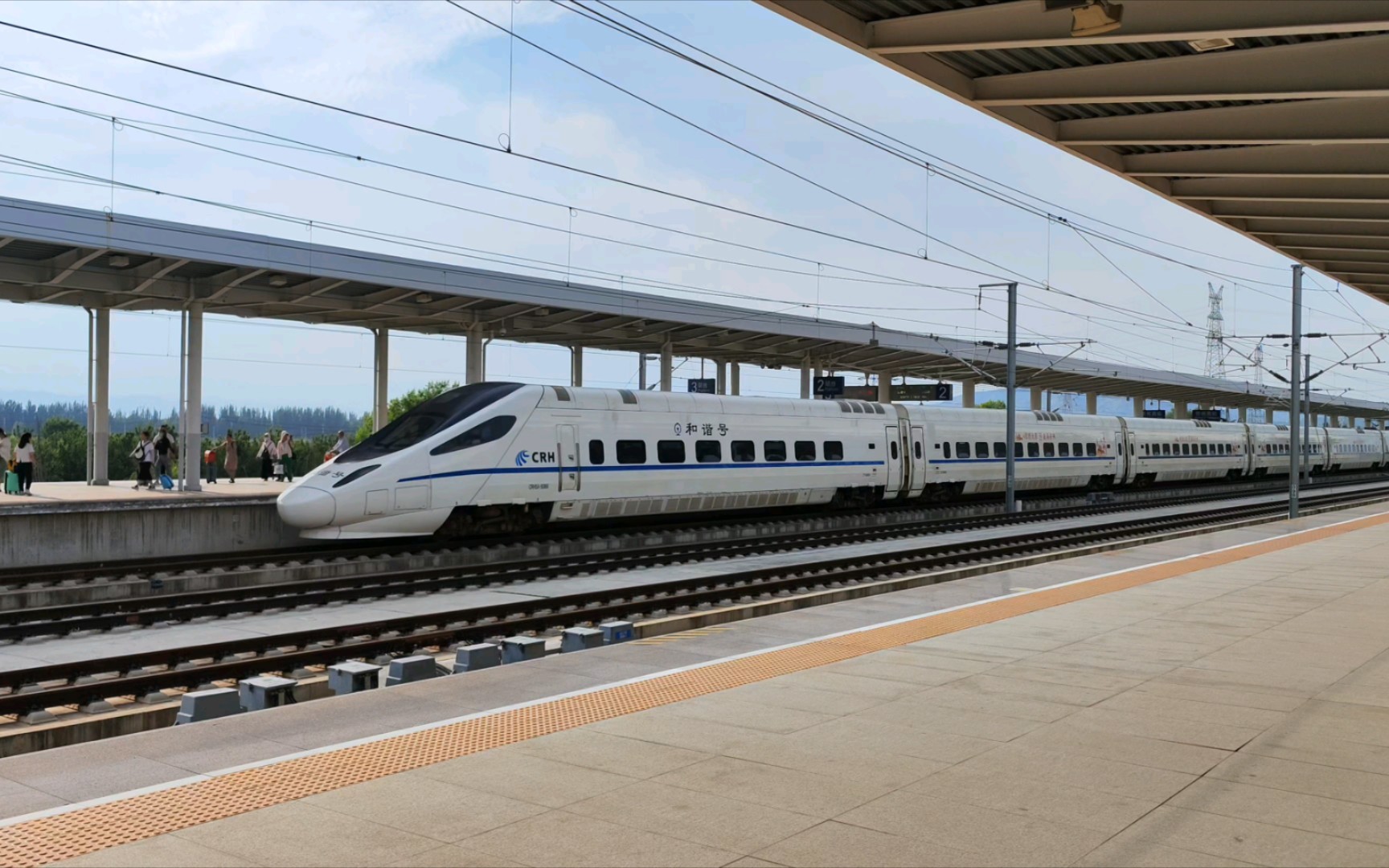 【阿尔斯通vvvf】crh5a-5066担当d5374次忻州西站出站