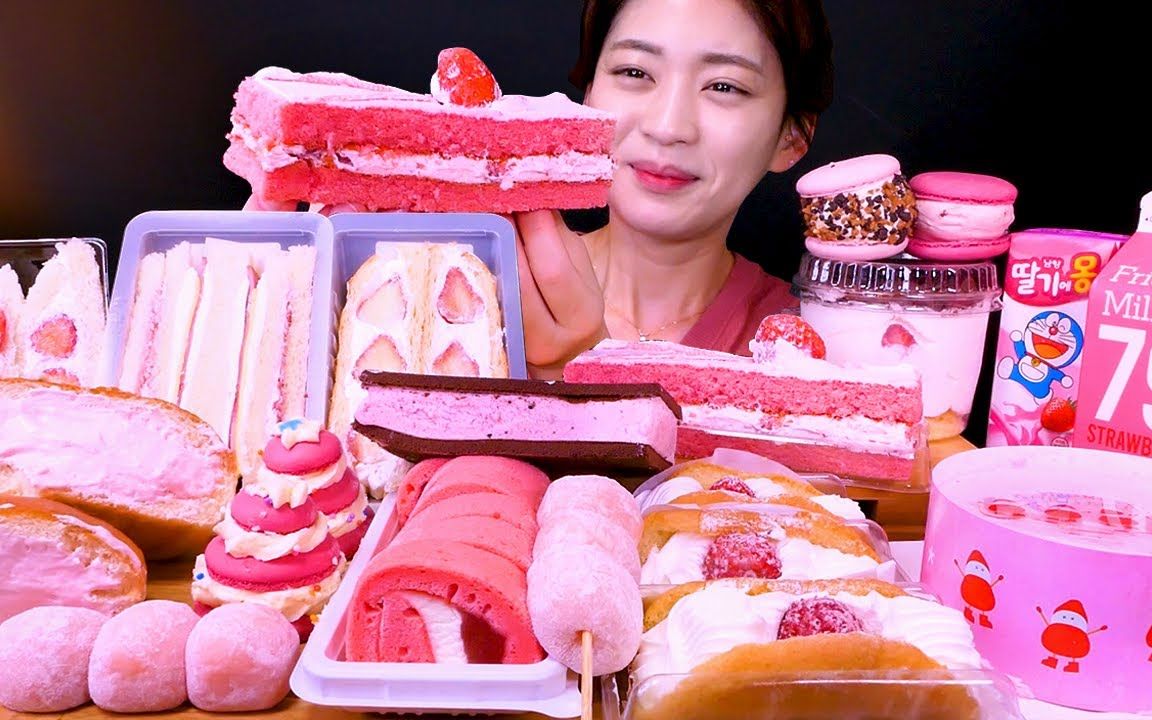 召集粉红爱好者,便利店草莓粉红甜品吃播