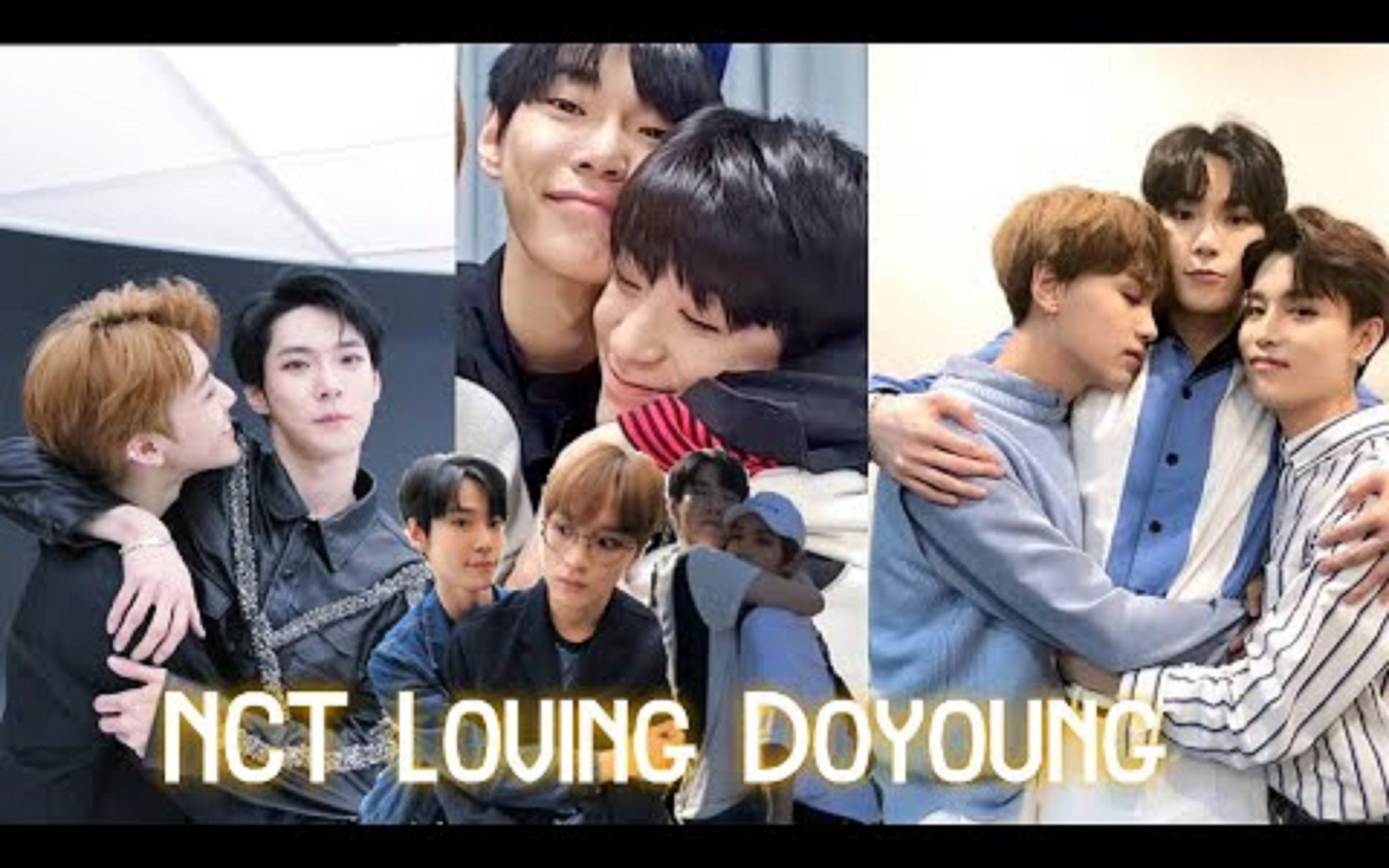 [图]【转】NCT loving Doyoung