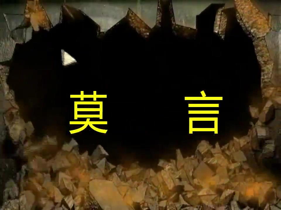 莫言穿越火线2015爱拍七十万粉丝巨作感谢陪伴