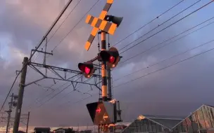 【日本铁道】東武日光線　踏切（11）