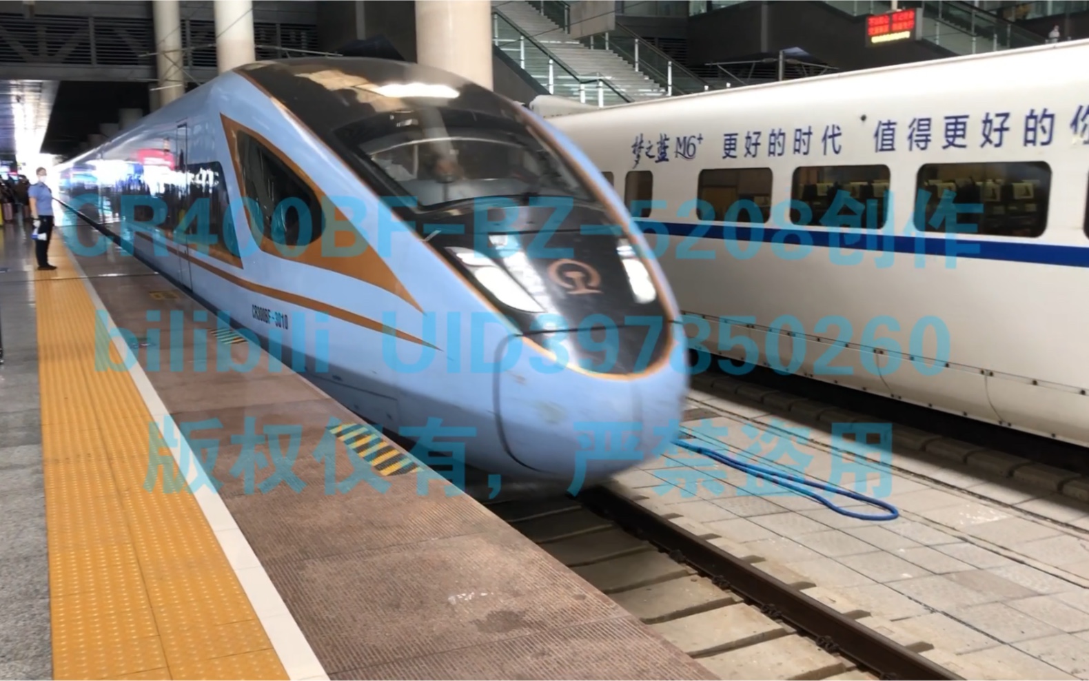 【復興號】cr300bf(d373/6次)南京南站停車