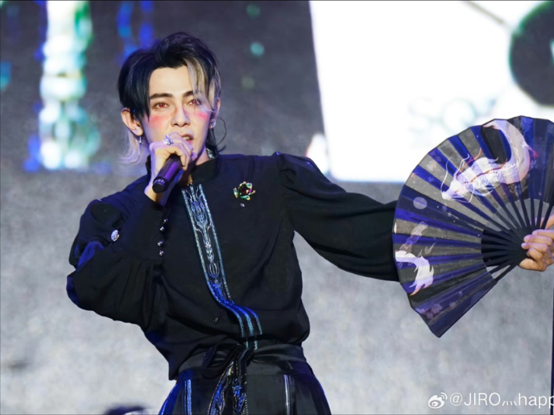 【汪东城】2024.7.19天津音乐节2.5 合唱 够爱