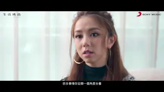 Download Video: G.E.M.邓紫棋自爆怪癖（一定要看到最后...）