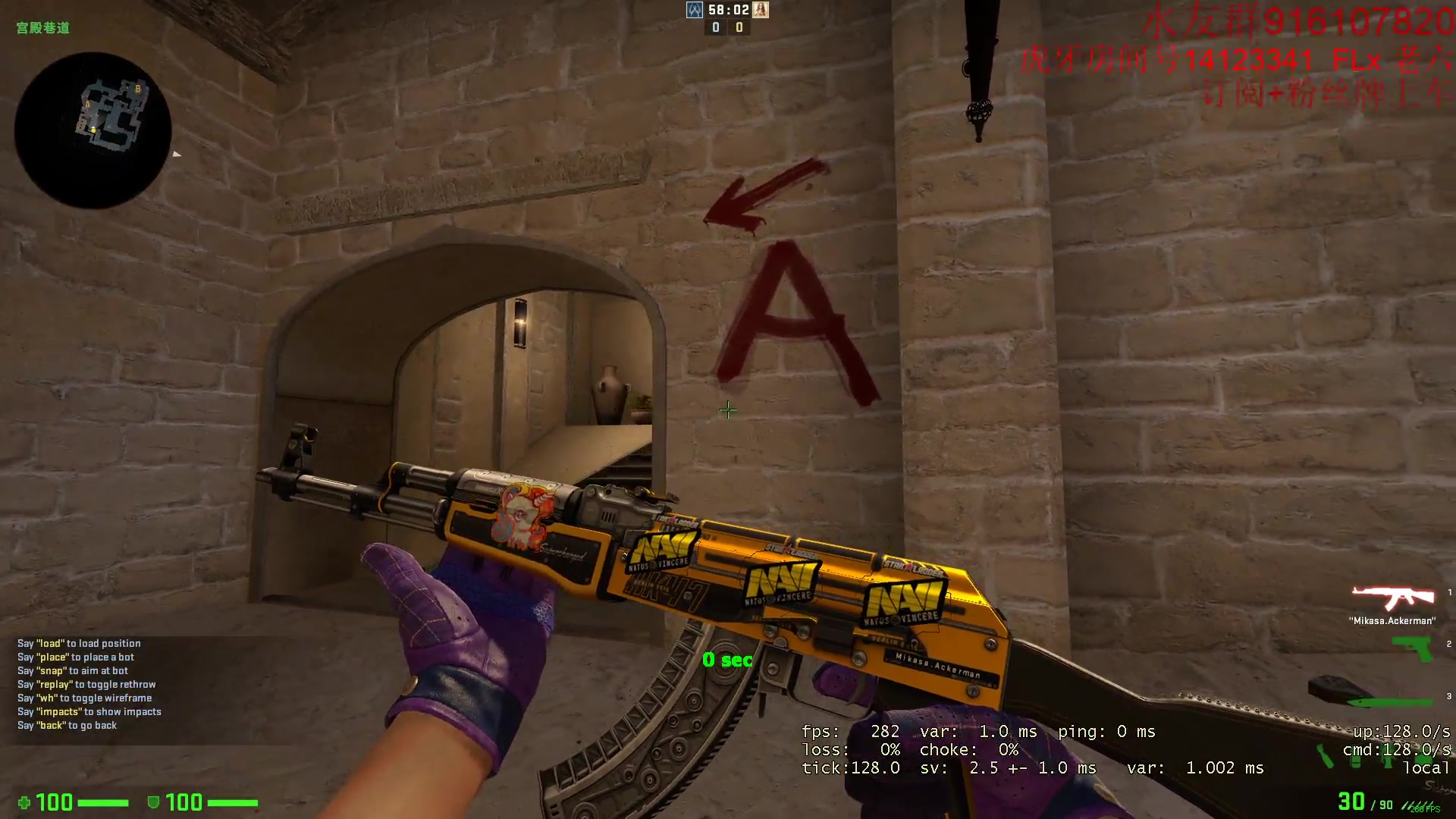 csgomirage荒漠迷城t的破点技巧