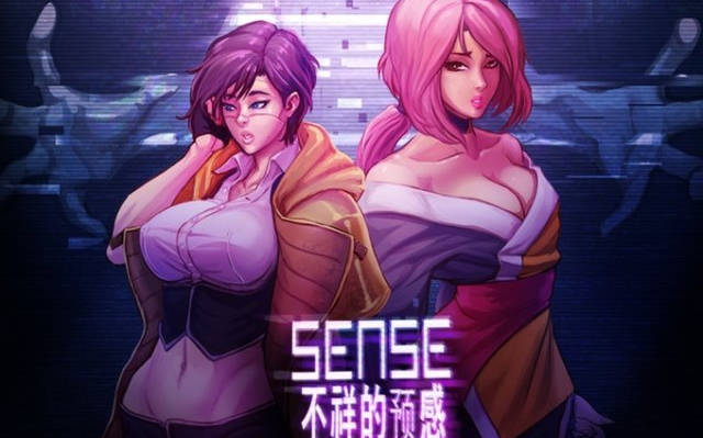 Sense不祥的预感:赛博朋克恐怖故事哔哩哔哩bilibili