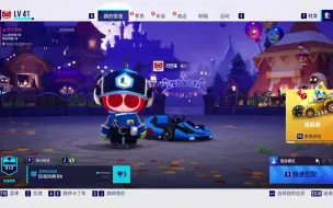 Download Video: 【跑跑卡丁车】有一种模式，道具玩家和竞速玩家玩了都沉默了。。。。20230916-直播录像