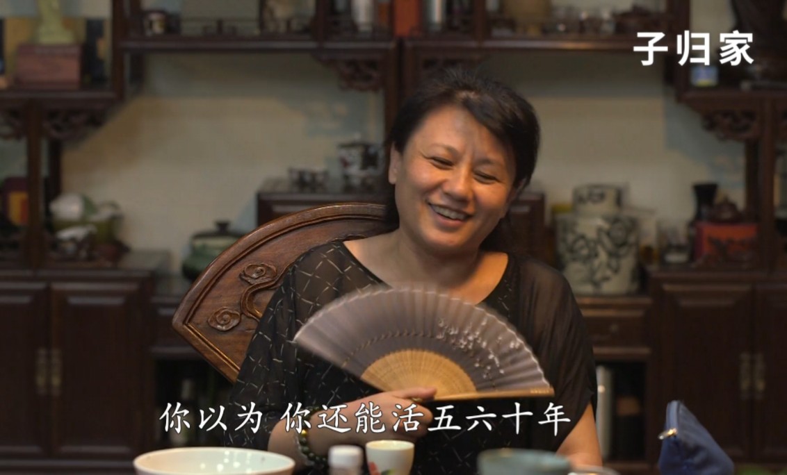 杨宁老师开示——每天要坚持