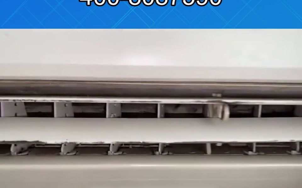 东芝中央空调内机风声大怎么处理
