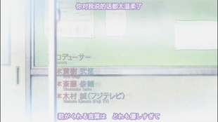 中日字幕 4k For You 放浪息子 放浪男孩ed 哔哩哔哩 つロ干杯 Bilibili