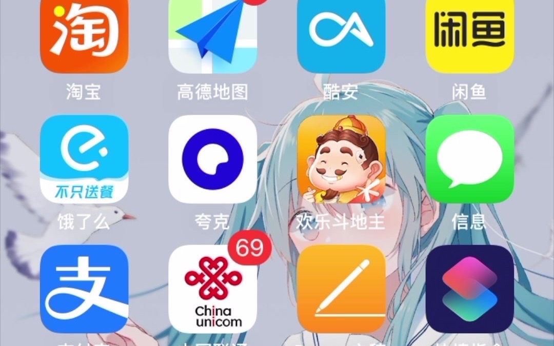 64G的IPhone8升级iOS15beta4还流畅吗哔哩哔哩bilibili