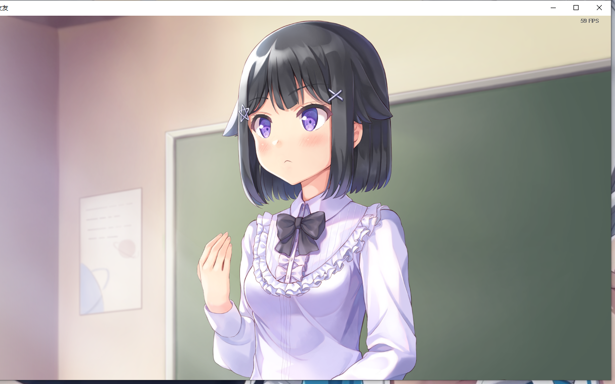 活动作品纸片人女友带解说p5果然是青梅竹马啊