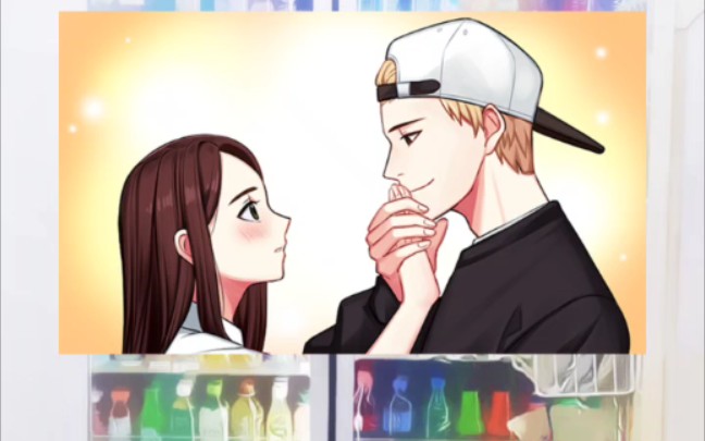 活动作品被不良少年迷上episode6我爱你你这句话